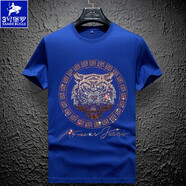 3號堡羅（SAMHI BUGLE）短袖t恤男虎頭燙鉆2023夏季新款冰絲男士體恤半袖薄透氣潮流帥氣 寶藍2302【高端天絲】 M 建議80-100斤