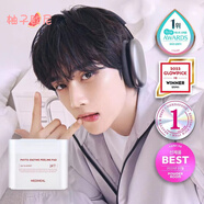 可萊絲韓國mediheal面膜新品 補水保濕鎮定提亮修復 美迪惠爾清潔棉片100片白色