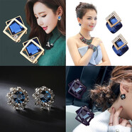 玖維婭S925銀針耳環(huán)女簡約網(wǎng)紅潮個性幾何水晶耳釘女長款韓版氣質(zhì)百搭耳飾品 JYD000自選兩件（款式備注或留言客服）