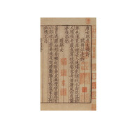 國家圖書(shū)館 短款明信片紙質(zhì)賀卡片生日文創(chuàng  )創(chuàng  )意學(xué)生送生日禮物禮品文具禮物中秋節禮物 唐女郎魚(yú)玄機詩(shī)明信片