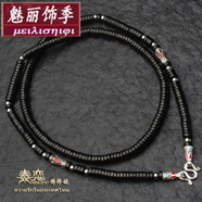 魅麗飾季 鎏金琺瑯泰國(guó)佛牌鏈子牛骨鏈椰殼木掛鏈黑白色國(guó)慶節(jié)禮物定制 黑椰殼銀色款