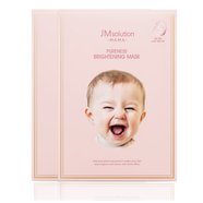 JMsolution肌司研JM面膜貼急救玻尿酸蜂蜜大米毛孔水光針急救珍珠藥丸貼片 嬰兒提亮膚色面膜2盒【20片】