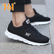 361°男鞋運動(dòng)鞋男跑步鞋秋季網(wǎng)鞋361度男鞋網(wǎng)面透氣跑鞋休閑旅游鞋子 烏黑色/361度白2266 41