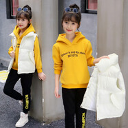 奧米鼠三件套童裝女童套裝秋冬裝中大兒童衛衣連帽加厚保暖馬甲長(cháng)褲女孩 黃色三件套 160
