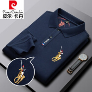 皮爾卡丹（pierre cardin）高檔純棉長袖t恤男中年高檔有領刺繡爸爸秋季潮流體恤polo保羅衫 藏青色 【主圖款】 52/180/XL 適合140-160斤