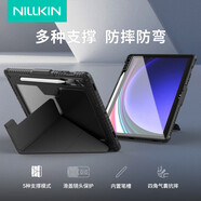 耐爾金適用三星Tab S10+保護套通用S9+保護殼帶筆槽12.4英寸全包防摔護鏡防彎多角度折疊款皮套悍甲Pro黑