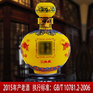 泓譽(yù)山西清香型糧食白酒60度2.5L 大壇白酒禮盒裝禮品酒