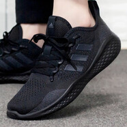 阿迪達斯 （adidas）阿迪達斯（Adidas）男鞋 新款運動鞋透氣跑步鞋 AQ0359 FZ1985 43