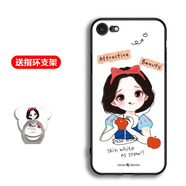馨妍適用于蘋果7手機殼iphone7保護套女4.7英寸小屏中國風A1778磨全包邊鏡頭保護套軟套個性創(chuàng)意潮時尚 蘋果7-8-SE2/白雪公主-T1