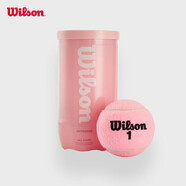 Wilson威爾勝中國(guó)限定粉色罐裝網(wǎng)球 2只裝（球號(hào)隨機(jī)發(fā)貨）