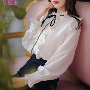 雪紡衫女 百搭雪紡衫韓版女超仙女春秋款蕾絲上衣款雪紡長袖上衣女紅色襯衫木耳立領(lǐng)荷葉邊洋氣遮肚雪紡小衫 白色雪紡 L 建議111-120斤