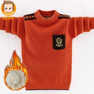 恒源祥童裝男童棉毛衣秋冬款套頭撞色線(xiàn)衣針織衫加絨打底衫 桔色加絨9015 130