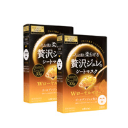 佑天蘭日本Utena佑天蘭Pures果凍面膜玻尿酸膠原蛋白保濕3片提亮補水 金色-蜂皇漿兩盒 24年6月到期