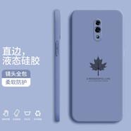 紀(jì)普 opporeno十倍變焦版手機(jī)殼 reno/z液態(tài)硅膠保護(hù)套簡(jiǎn)約全包直邊防摔楓葉個(gè)性男女軟殼 Reno【薰衣灰-YT062楓葉】