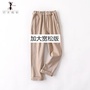 功夫螞蟻童裝男童校服純色長(cháng)褲中大童新款休閑褲兒童校褲男女孩學(xué)生演出褲 加大寬松版淺卡其 170