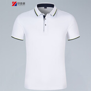 印爹利 T恤定制POLO企業(yè)公司短袖定做團(tuán)體服工衣印logo商務(wù)翻領(lǐng)刺繡純棉印logo 白色 S