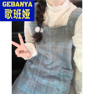 歌班婭秋冬新款湖藍色毛呢格子連衣裙女中長款寬松無袖背帶裙子 兩（連衣+上衣） S 95斤以內(nèi)