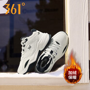 361°揚帆|運動(dòng)鞋女冬季防寒耐磨超輕登山鞋加絨保暖防滑舒適休閑鞋女 羽毛白/油墨藍 38
