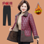俞兆林（YUZHAOLIN）中年媽媽冬裝外套加厚PU皮棉衣中老年女時(shí)尚大碼羊羔絨翻領(lǐng)皮棉襖 紅色+黑色褲 加絨 3XL (參考120-135斤)