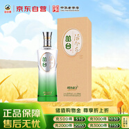 叢臺 活分子系列 濃香型白酒 40.8度 500ml 單瓶裝 口糧酒