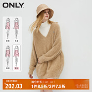 ONLY秋季時(shí)尚寬松高領(lǐng)馬海毛短裙針織連衣裙女|123446003 C13 胡椒沙色WHITE PEPPER L 170/88A