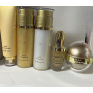 奧洛菲金潤早晚眼霜眼部精華套餐20g40g套裝金露煥彩精華乳奶油 洗面奶+金華露+金華乳+精華液+早晚眼霜