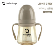 bobo top韓國吸管杯寶寶嬰兒兒童吸管杯PPSU大童吸管奶瓶防漏防摔 淺灰色 200ml