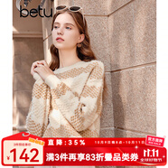 百圖betu女裝冬季新款毛衣圓領落肩長袖撞色條紋毛衣女2311T44 駱駝色 L