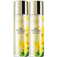 SIROSE白皙化妝品補水保濕搖BB霜黃金水瀑水乳護膚組合套裝 奢華奇肌精華水/黃金水（2瓶）