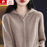 皮爾卡丹（pierre cardin）2024秋季新款開(kāi)衫毛衣外套羊毛衫女羊毛連帽短款針織衫 原絨駝 L (建議110-120斤)
