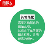 2件裝南極人兒童背心純棉男童夏季薄款睡衣小寶寶無(wú)袖打底衫中大童裝T恤 自由組合 150（建議身高131-140CM）