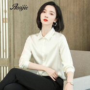 Aosijie輕奢女裝品牌 重磅真絲襯衫女長(cháng)袖2021春夏新款彈力緞厚桑蠶絲襯衣純色休閑職業(yè)裝女上衣 白色 L