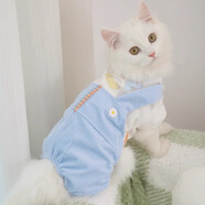 華元寵具貓咪衣服寵物四腳防掉毛小貓貓衣服秋冬季薄絨幼貓無毛貓可愛服裝 【薄款】四腳背帶褲—藍(lán) XS：胸圍30cm(建議1-3斤）