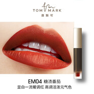 唐魅可（TOM MARK）tommark幻唇羽紗柔霧唇釉羽感輕盈順滑顯色半啞光妝效 送女友 EM04糖漬番茄