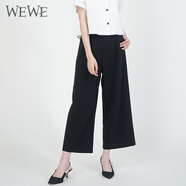 唯唯（WEWE）夏季新款女裝寬松直筒女士休閑闊腿褲簡(jiǎn)約通勤0L風(fēng)九分褲 黑色 S