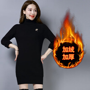 歌米拉加絨高領(lǐng)毛衣女中長款加厚一體絨秋冬內(nèi)搭女式保暖本命年打底衫 黑色 3XL