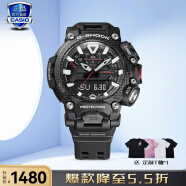 卡西欧（CASIO）G-SHOCK手表男大小泥王空霸蓝牙运动太阳光能日韩腕表送男友礼物 GR-B200-1A小空霸