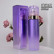 歐珀萊 AUPRES 時光鎖膠原緊致水（補水保濕 補充膠原  緩解干燥） 滋潤型170ml
