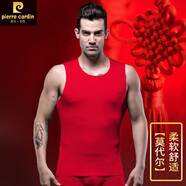 皮爾卡丹內(nèi)衣 男士背心 莫代爾薄款 無痕彈力運(yùn)動(dòng)休閑 本命年打底跨欄抹袖 539921大紅 M