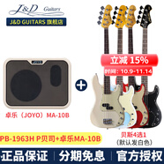 J&DGuitars電貝斯PB-1963H J&D JD貝司 山田涼 孤獨(dú)搖滾1975 初學(xué)者入門BASS 1963H P貝司+卓樂(lè)MA10B