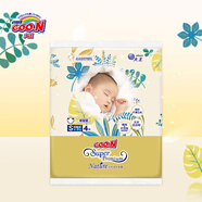 大王（GOO.N）【品牌直供 安心品質(zhì)】光羽致本之源 光之羽新品超薄尿不濕紙尿褲 紙尿褲S4片(4-8kg)