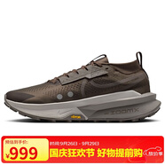 耐克NIKE男子戶外越野 緩震跑鞋 ZEGAMA 運(yùn)動(dòng)鞋F(xiàn)D5190-011棕40