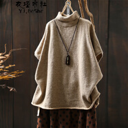 YJ.BoShe短袖毛衣女秋款高領(lǐng)羊毛混紡針織衫女大碼寬松慵懶風(fēng)休閑氣質(zhì)上衣 卡其色 均碼