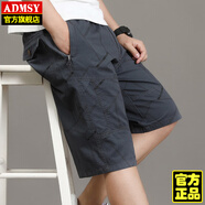 ADMSY中年純棉七分褲男夏季新款中老年短褲直筒寬松休閑中褲外穿格子褲 深灰-【309款一件裝】 2XL (建議130-145斤)