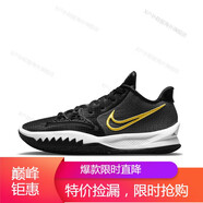 耐克（NIKE）新款男鞋歐文4 KYRIE 4戰(zhàn)靴籃球鞋943807-002海外直郵 CZ0105-001 黑金 40