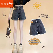 紅蜻蜓高腰卷邊牛仔短褲女2025夏季新款寬松顯瘦小個(gè)子闊腿熱褲 灰色 S 【86-97斤】