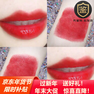 香奈兒（Chanel）口紅58限量版絲絨57 154coco106唇膏627套裝生日禮物送女友 紫羅蘭 COCO66#主圖三朵玫瑰花盒