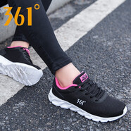 361°女鞋運(yùn)動(dòng)鞋女夏季網(wǎng)鞋361度網(wǎng)面透氣女士休閑鞋百搭旅游跑步鞋子 烏黑色/西班牙粉2266 36