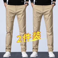 畫子木【兩件裝】休閑褲男春秋季新款男裝褲子韓版休閑長褲修身褲潮流男 卡其色+卡其色 32(2尺5腰圍)