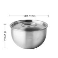 賈思德加厚304不銹鋼蒸蛋碗帶蓋雞蛋羹蒸碗家用耐高溫蒸飯碗燉盅保鮮碗 圓底蒸蛋碗(1個(gè)裝)